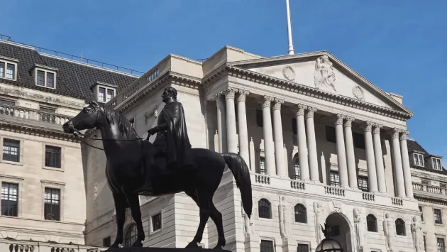 bank of england building Економічні новини - головні новини України та світу