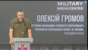 genshtab Економічні новини - головні новини України та світу