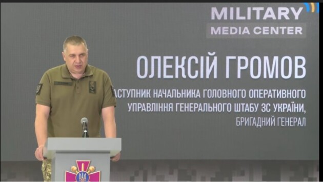 genshtab Економічні новини - головні новини України та світу