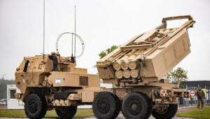 himars Економічні новини - головні новини України та світу