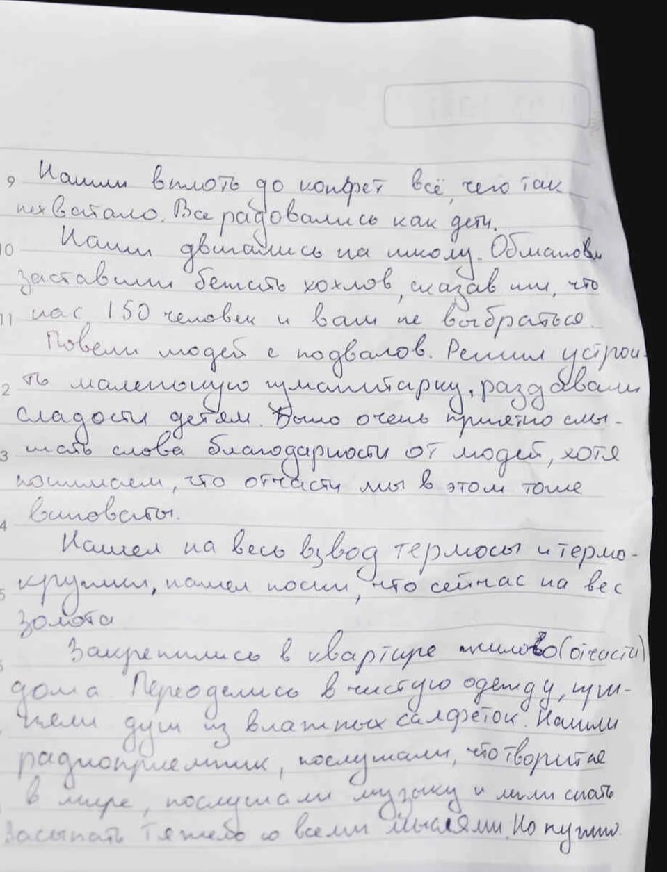 Економічні новини - головні новини України та світу