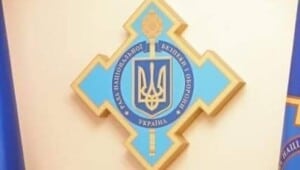 img 3034 Економічні новини - головні новини України та світу