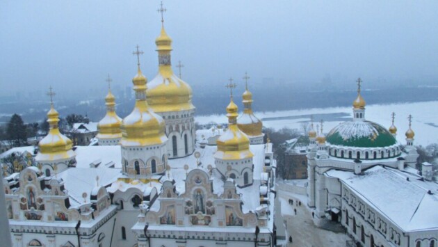 lavra Економічні новини