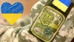 pidtrimka armiji ta rozriv zv yazkiv z krajinoyu Економічні новини