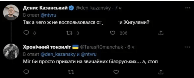 snimok ekrana 2022 12 10 v 17.08.28 Економічні новини - головні новини України та світу