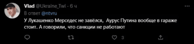 snimok ekrana 2022 12 10 v 17.08.44 Економічні новини - головні новини України та світу