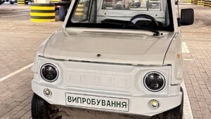 startovali ispytaniya ukrainskogo elektricheskogo vnedorozhnika ot luaz motors 1 Економічні новини - головні новини України та світу