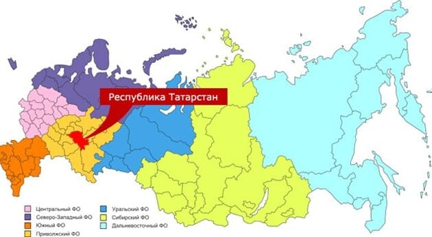 tatrstan 1 Економічні новини