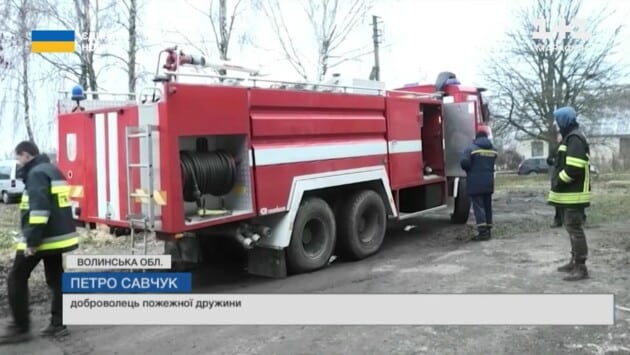 v ukraine nachali poyavlyatsya dobrovolcheskie pozharnye druzhiny 11 Економічні новини - головні новини України та світу