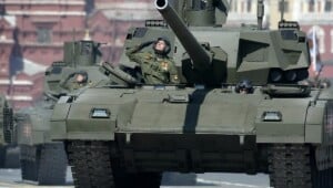 armata Економічні новини - головні новини України та світу