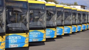 avtobus 1 Економічні новини - головні новини України та світу