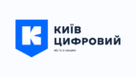 цифровий