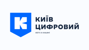 цифровий