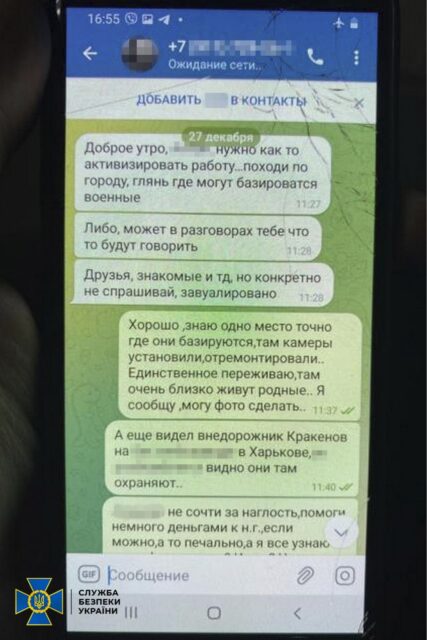 large Економічні новини - головні новини України та світу