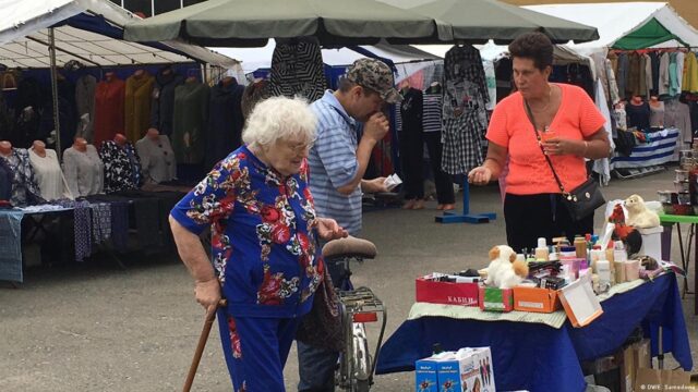 pensioner 1 Економічні новини - головні новини України та світу