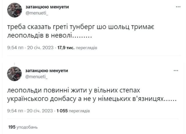 snimok ekrana 2023 01 22 v 22.18.10 Економічні новини - головні новини України та світу