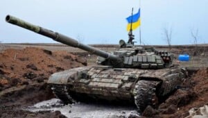 tank 3 Економічні новини