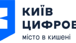 цифровий
