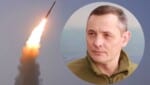 ignat rakety 2 Економічні новини - головні новини України та світу