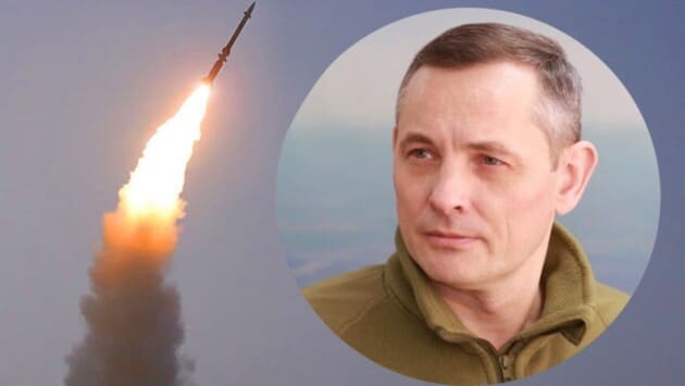 ignat rakety 2 Економічні новини - головні новини України та світу