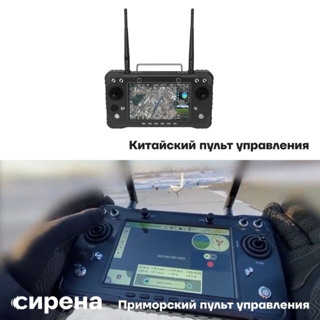 image 6 Економічні новини - головні новини України та світу