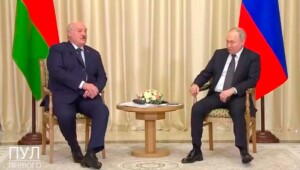 putin Економічні новини