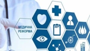 reforma Економічні новини - головні новини України та світу