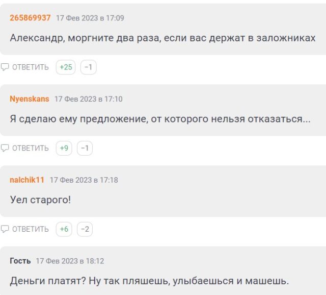 screenshot 2023 02 18 100725 1 Економічні новини