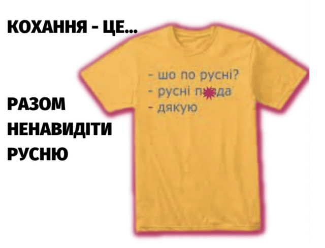 snimok ekrana 2023 02 14 v 13.46.38 Економічні новини - головні новини України та світу