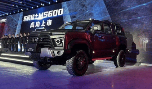 Dongfeng Warrior MS600