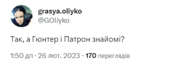 snimok ekrana 2023 02 26 v 18.36.36 Економічні новини - головні новини України та світу