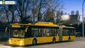 trolejbus Економічні новини - головні новини України та світу