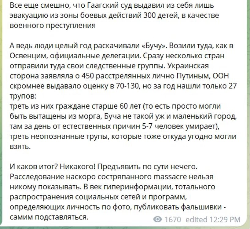 111 1 Економічні новини - головні новини України та світу