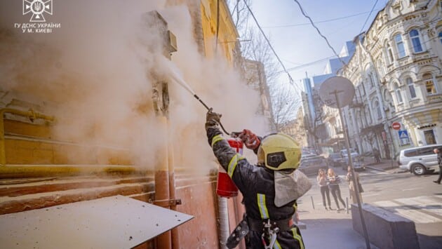 багатоповерхівка