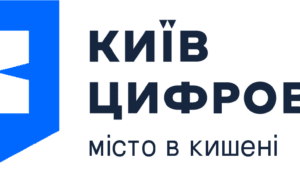 цифровий