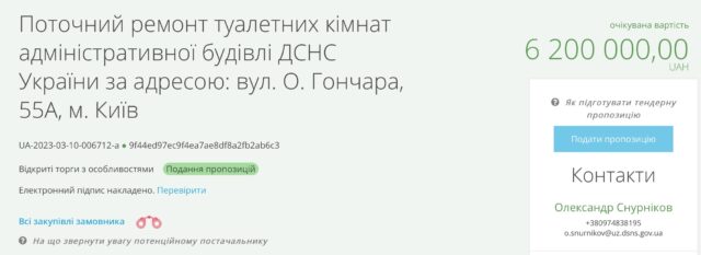 foto1 2 Економічні новини - головні новини України та світу