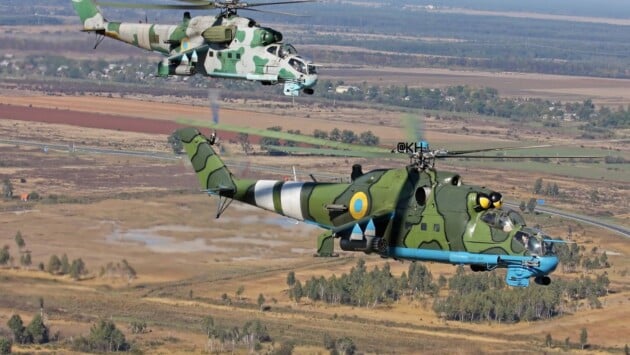 mi24 03 Економічні новини - головні новини України та світу