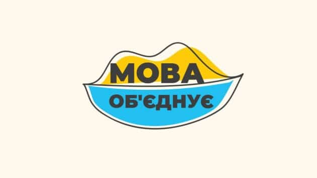 mova Економічні новини - головні новини України та світу