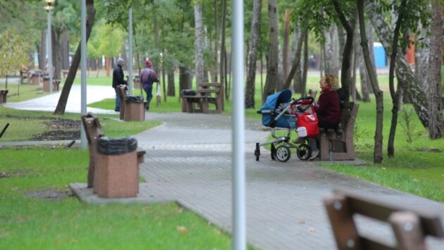 park Економічні новини - головні новини України та світу