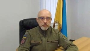 Резников