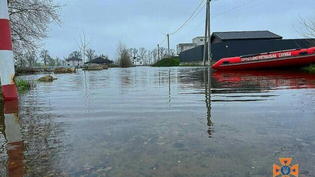 водопілля