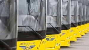 avtobus 2 Економічні новини - головні новини України та світу