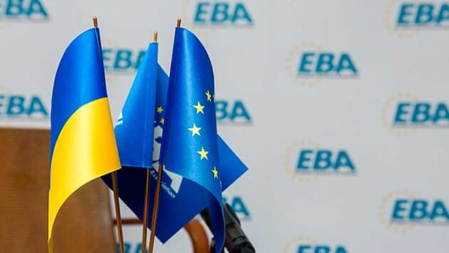 eba Економічні новини - головні новини України та світу