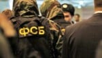 fsb Економічні новини