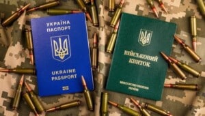 kvitok pasport ukrai na gettyi Економічні новини - головні новини України та світу