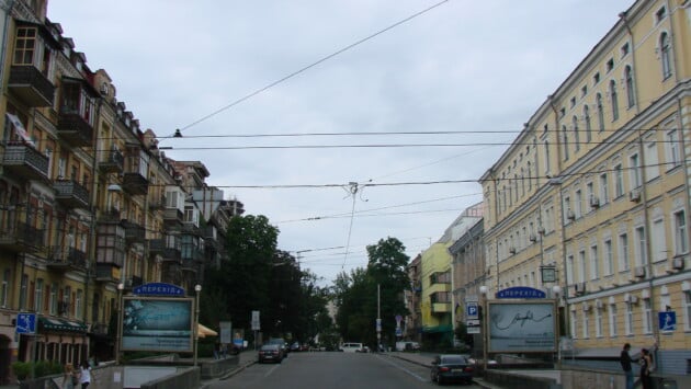 пирогова