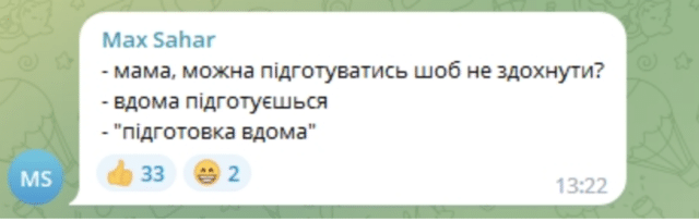 snimok ekrana 2023 04 24 v 14.39.05 Економічні новини - головні новини України та світу