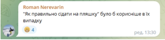 snimok ekrana 2023 04 24 v 14.39.13 Економічні новини - головні новини України та світу