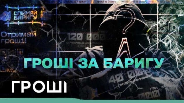 spijmaj barigu Економічні новини - головні новини України та світу