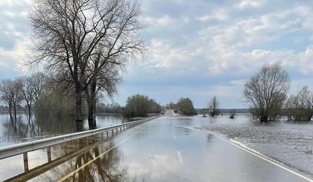 водопілля